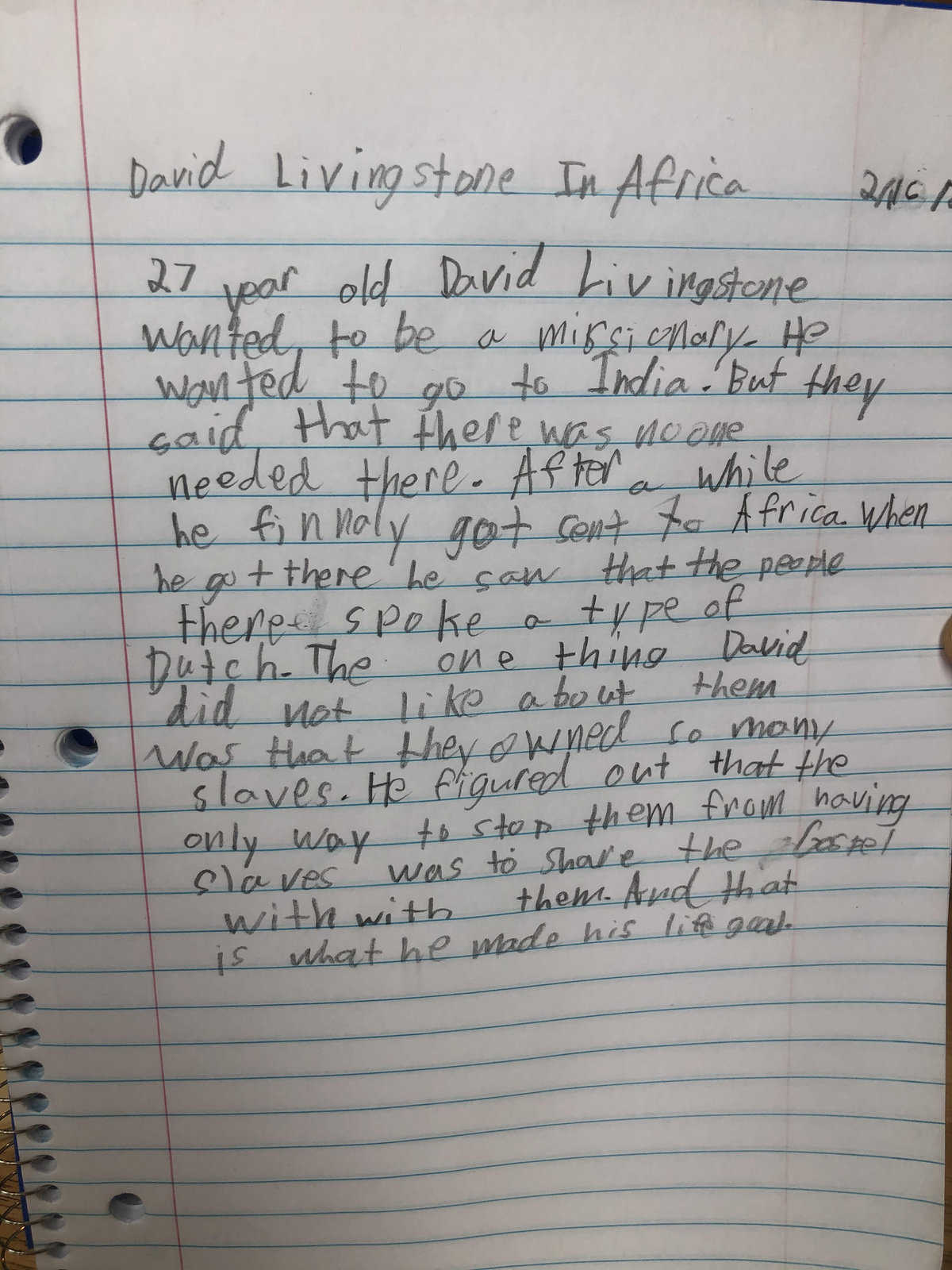 sample narration