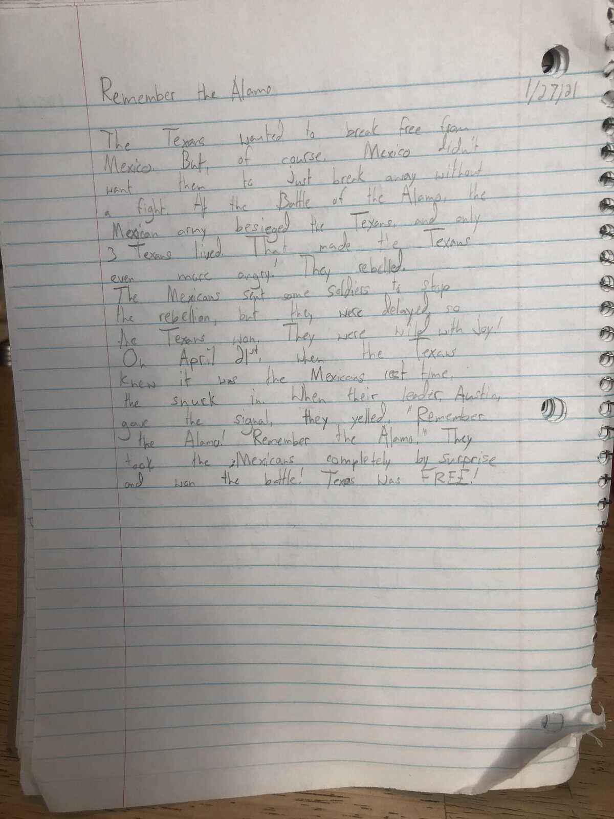 sample narration